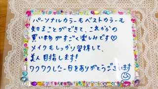 マツエク・マツパ 🎼グラデーション スタイル札幌♫*⁠✧のマツエク・マツパデザイン