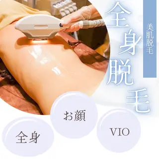 男女同額完全個室脱毛 LEPIA内田のエステ・リラクイメージ