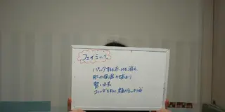 マツエク・マツパ ネイル ヘアアレンジ カラー mayury salon 所属・mayury salonのエステ・リラクイメージ