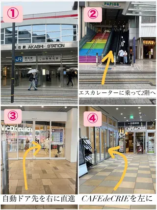 MoNa 土谷の眉毛・アイブロウイメージ