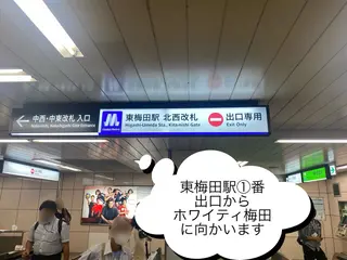 ミディアム マツエク・マツパ 大人の 毛穴ケア専門店のその他イメージ