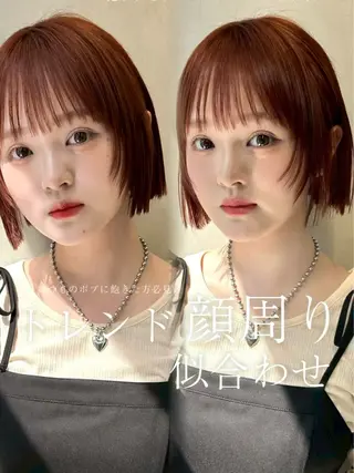 ミディアム 🩵縮毛矯正 /🫧harukaのヘアスタイル