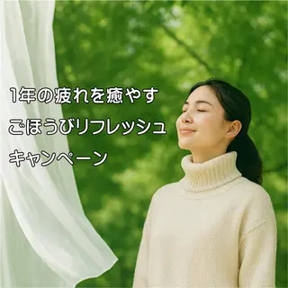 RefreshJam プライベートサロンのエステ・リラクイメージ