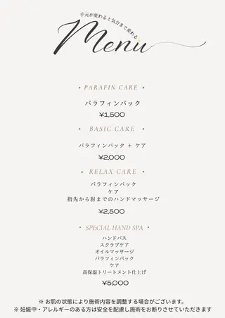 milimili_ umiのネイルデザイン