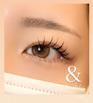 マツエク・マツパ ALTER EYES AKINAのマツエク・マツパデザイン