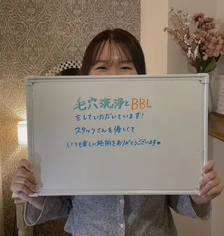 鈴木 愛花のエステ・リラクイメージ