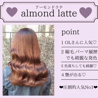 セミロング カラー 縮毛矯正/ 髪質改善/浅見拓哉のヘアスタイル