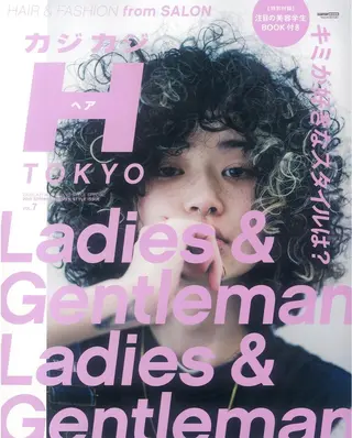 chouchoute    シュシュット所属・HON ホンのその他イメージ