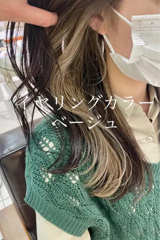 カラー FORTE表参道所属・🥀武藤 后花🥀のヘアスタイル