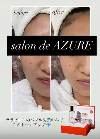 春日井/脱毛・エステサロン　salon de AZURE所属・salon de AZUREのエステ・リラクイメージ