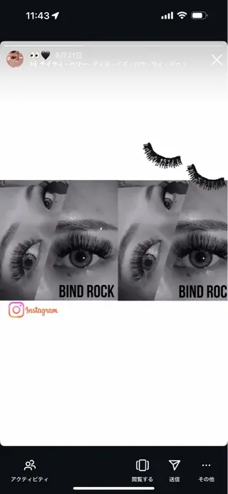 マツエク・マツパ 𝐂𝐇𝐄́𝐑𝐈𝐀所属・小浦 優心のマツエク・マツパデザイン