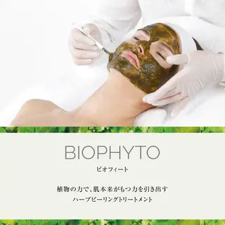 Dahlia Beautyのエステ・リラクイメージ