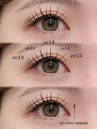 マツエク・マツパ Eye Lash Salon Vivi豊田所属・山中 聖奈の眉毛・アイブロウイメージ