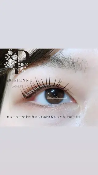 マツエク・マツパ fan.germe 副店長MIYABIのマツエク・マツパデザイン