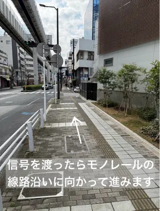 【MOND】斎藤 竜雅のヘアスタイル