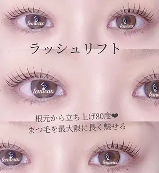 マツエク・マツパ le mieux所属・高瀬 成美のマツエク・マツパデザイン