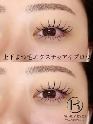 マツエク・マツパ Bunny eyes 武久のマツエク・マツパデザイン