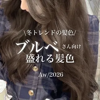 ロング カラー 透明感カラー グレージュ/あいのヘアスタイル