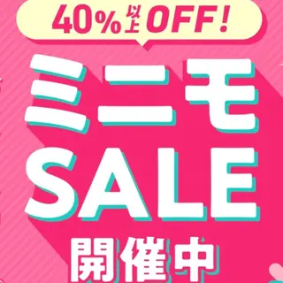 江島 晴香のエステ・リラクイメージ