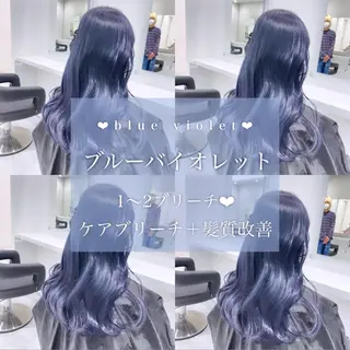 ロング カラー ヘアアレンジ 𝘳𝘺𝘰𝘬𝘢 髪質改善／ブリーチのヘアスタイル