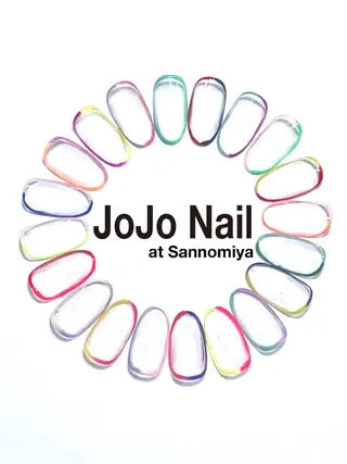 ネイル JOJO Nail Sannomiyaのネイルデザイン