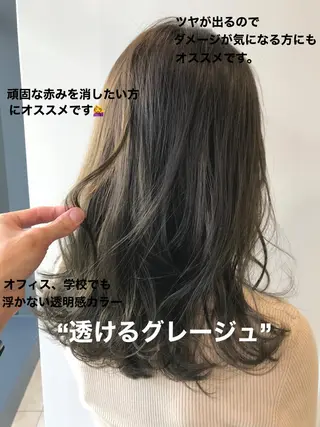 カラー 美髪/カラー 美容院🌈渡辺隼也のヘアスタイル