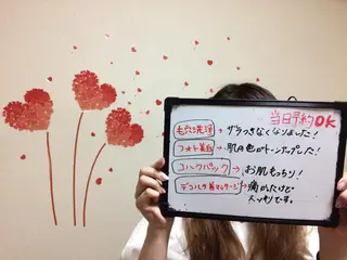 ロング カラー ネイル マツエク・マツパ mayury salon 所属・mayury salonのエステ・リラクイメージ