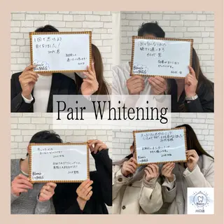 Blanco川口駅前店所属・Blanco 川口駅前店のその他イメージ