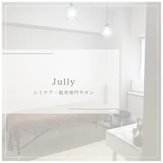シミ・肌育サロン Jullyのエステ・リラクイメージ