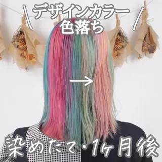 ミディアム カラー パーマ 推し活専用 【派手髪】飯野ゆかりのヘアスタイル