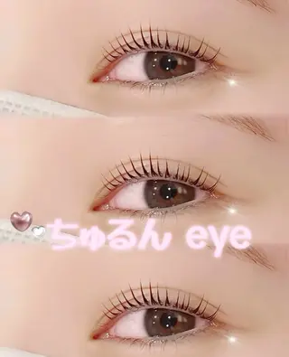 マツエク・マツパ ピュアマシェリ所属・現在 使われていませんのヘアスタイル