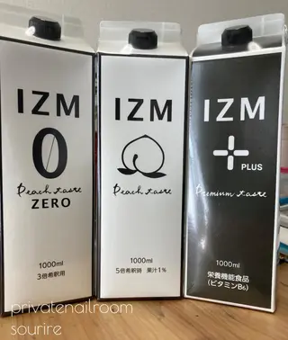 Meetite 小林のエステ・リラクイメージ