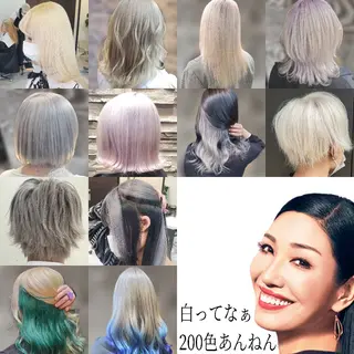 カラー セミロング 派手髪/ハイトーン/ エクステ✨ユウキのヘアスタイル