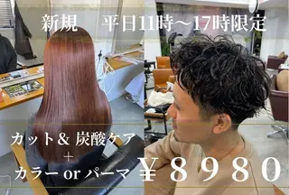 パーマ メンズ カラー 池田達也anyhow /店長のヘアスタイル