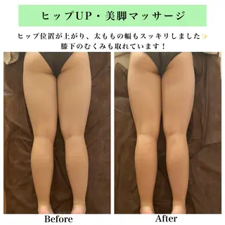 Bellesthe （ベルエステ）のエステ・リラクイメージ