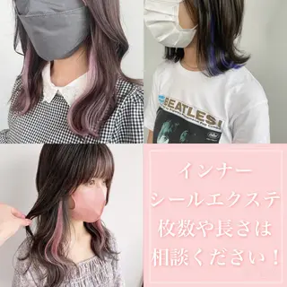 ✨艶ブリーチカラー ✨四ノ宮裕己のヘアスタイル
