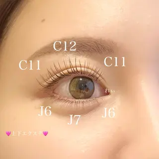 マツエク・マツパ さいとう れぃなのマツエク・マツパデザイン