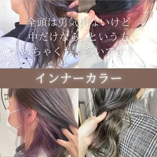 ミディアム カラー 川越 輝梨奈のヘアスタイル