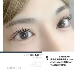 マツエク・マツパ Salon Door's所属・まつげまゆげネイル Mamiiのマツエク・マツパデザイン