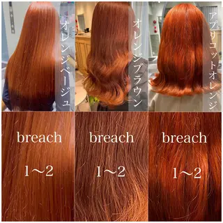 ロング ショートカット/ 森栄範のヘアスタイル