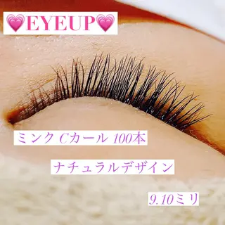 マツエク・マツパ 高橋 実和子のマツエク・マツパデザイン