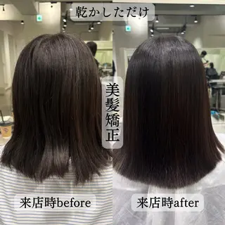 ミディアム Cure nex the salon所属・今泉 麗樹のヘアスタイル