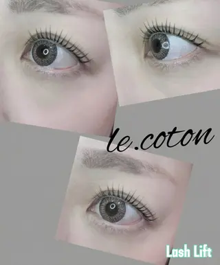 マツエク・マツパ Eyelash   le・coton所属・前田 木綿子のマツエク・マツパデザイン
