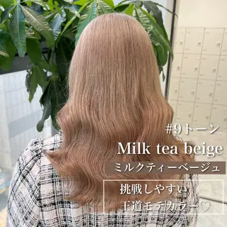 ミディアム カラー カラー指名NO.1 🌈Neneのヘアスタイル