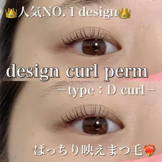 マツエク・マツパ Ohashi Honokaのマツエク・マツパデザイン