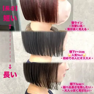 ミディアム カラー 似合わせボブ🎀🫧 千葉 優希のヘアスタイル