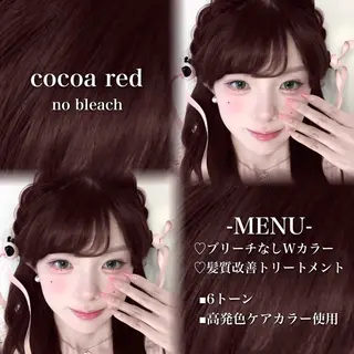 ロング カラー 💗愛され暖色💗 ピンク/レッド💗のヘアスタイル