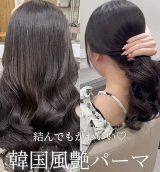 ロング 韓国風パーマ/ヘア セット/店長みづきのヘアスタイル