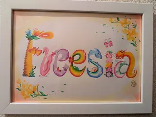 Freesia total beauty 〜Guardian Angel44〜所属・Guardian Angel44のエステ・リラクイメージ