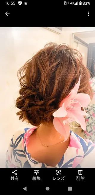 ミディアム ヘアアレンジ Rarely  beautyのヘアスタイル